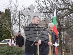 Снимка: Община Видин