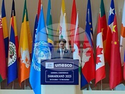 Снимка: Министерство на културата