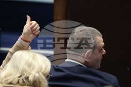 Народно събрание - заседание