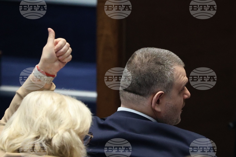 Народно събрание - заседание