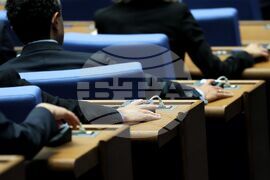 Народно събрание - заседание