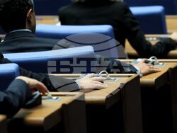 Народно събрание - заседание