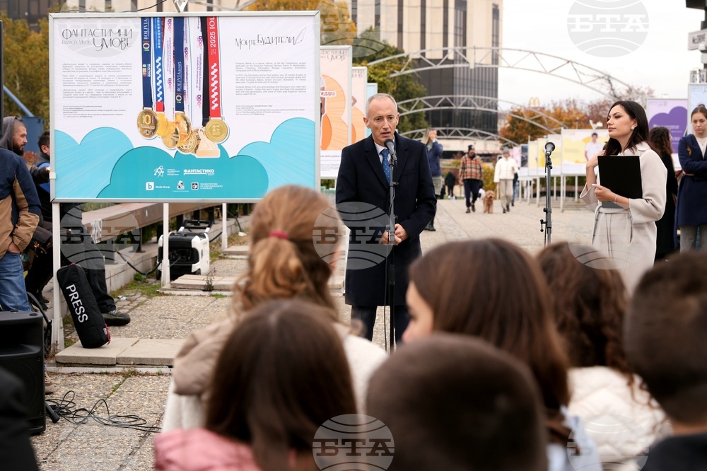 Education Minister Unveils Exhibition Dedicated to Students Who Have Won Medals at International Olympiads