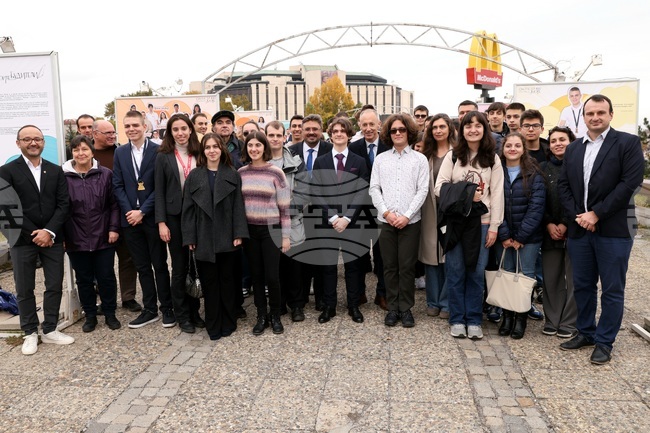 „Фантастични умове“ - изложба - откриване