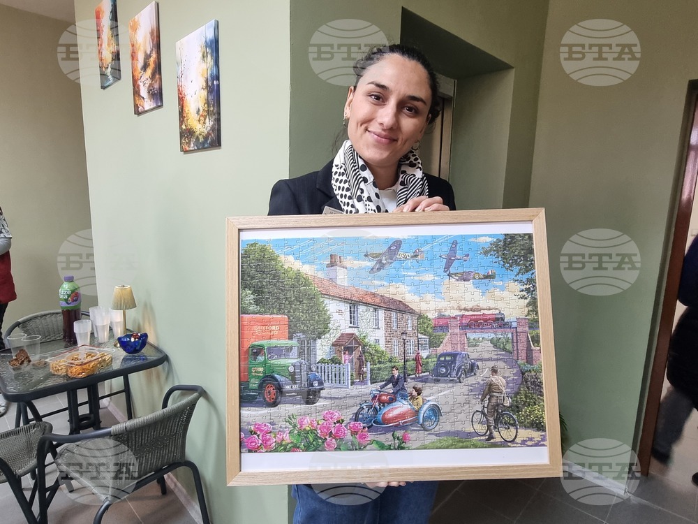 Плевен - библиотека „Христо Смирненски“ - пространство „Мисловна спирка“