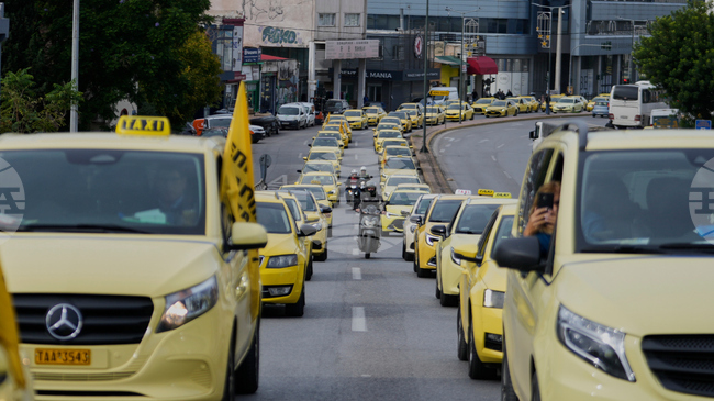 Таксиметровите шофьори в Атина се отказаха от втория ден на стачката си и възобновяват нормалната си дейност от утре