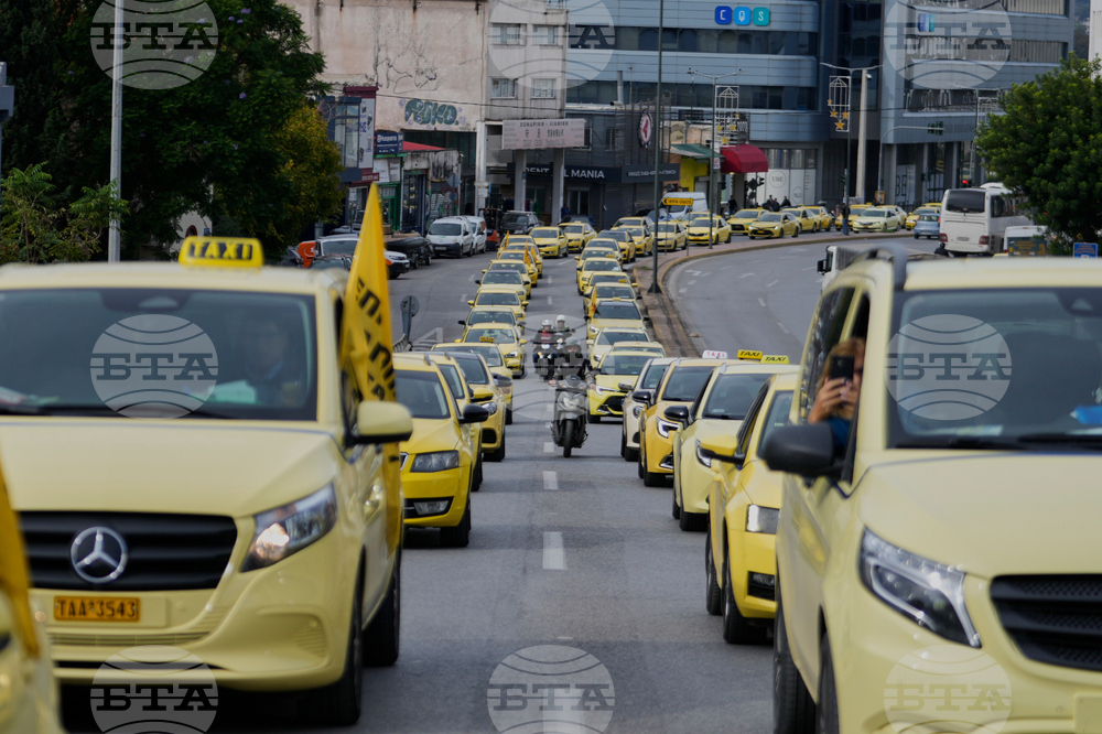 Таксиметровите шофьори в Атина се отказаха от втория ден на стачката си и възобновяват нормалната си дейност от утре