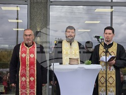 Плевен - „Дкар консулт търговски център“