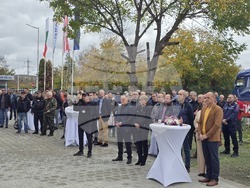 Плевен - „Дкар консулт търговски център“