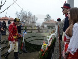 Снимка: Община Видин