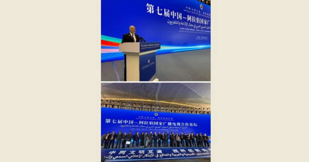 ННА: Ливан взе участие в Китайско-арабския форум за медийно сътрудничество