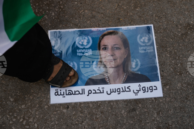 Lebanon Palestinians UNRWA