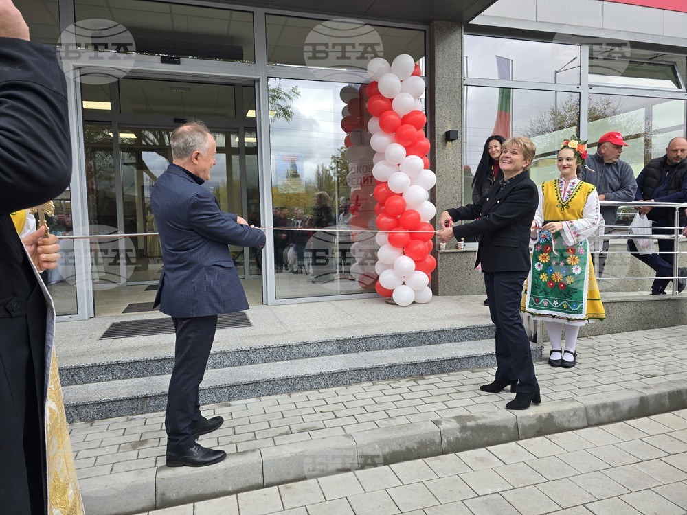 Инвестиция за четири милиона лева в Плевен разкри нови 15 работни места