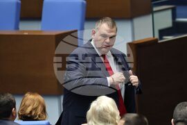 Народно събрание - заседание