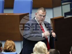 Народно събрание - заседание