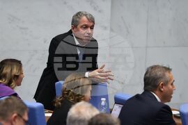 Народно събрание - заседание