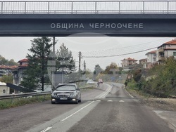 Село Черноочене - превантивен ремонт - път