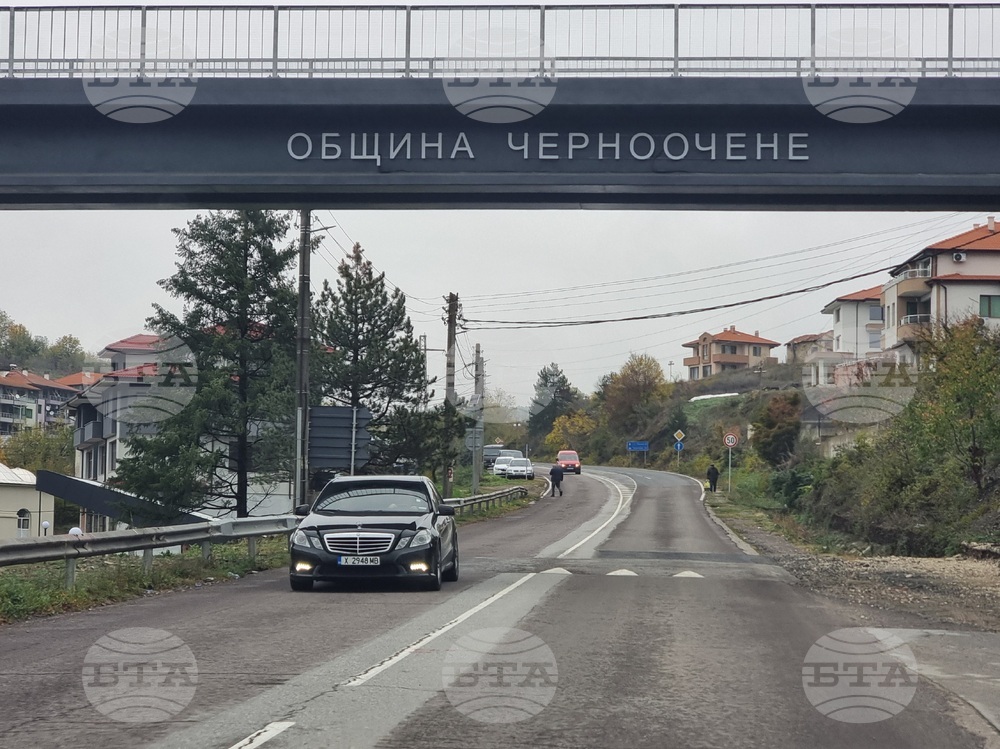 Пречиствателна станция за отпадни води предстои да бъде изградена в община Черноочене