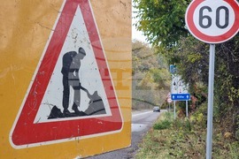 Село Черноочене - превантивен ремонт - път