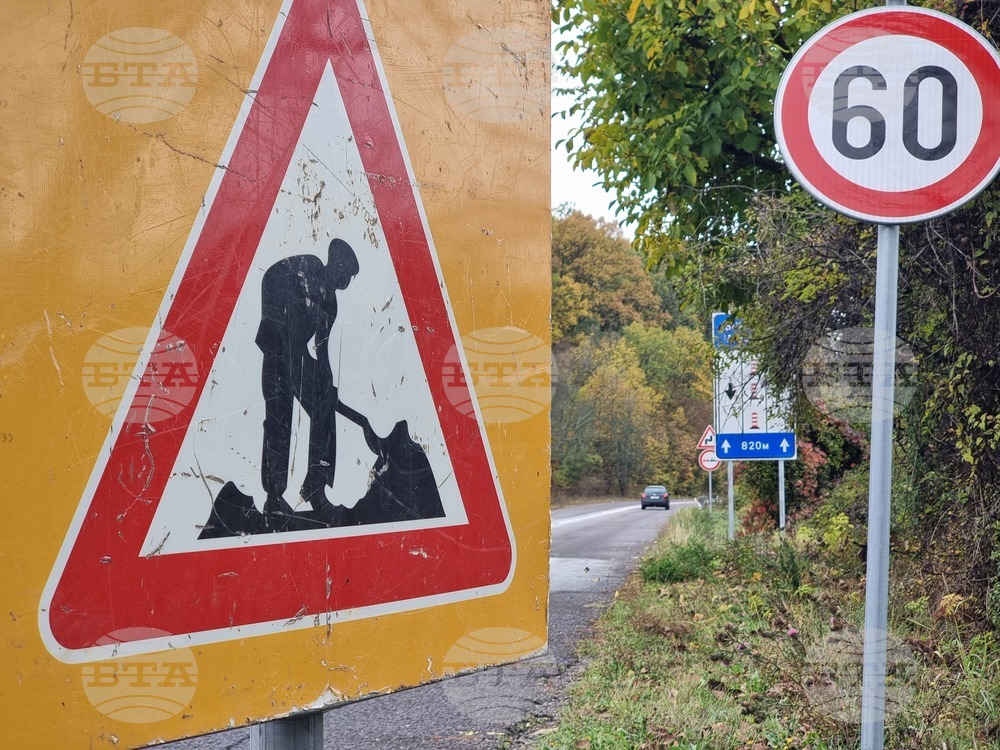 Село Черноочене - превантивен ремонт - път