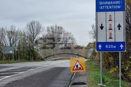 Село Черноочене - превантивен ремонт - път