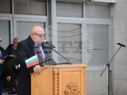 Снимка: Община Видин