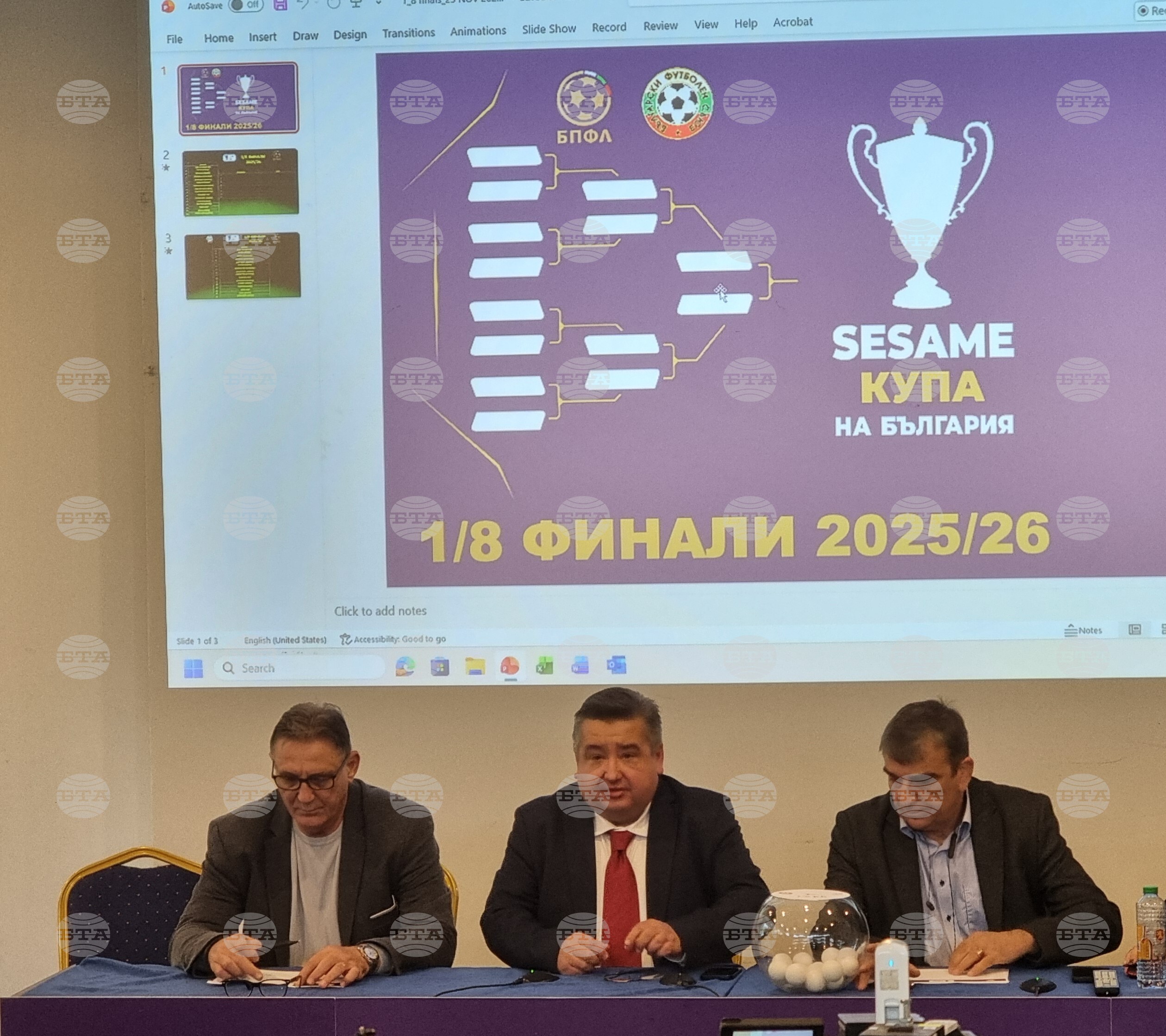 Президентът на ПФЛ Атанас Караиванов се извини за острите думи срещу Илиан Илиев миналата година