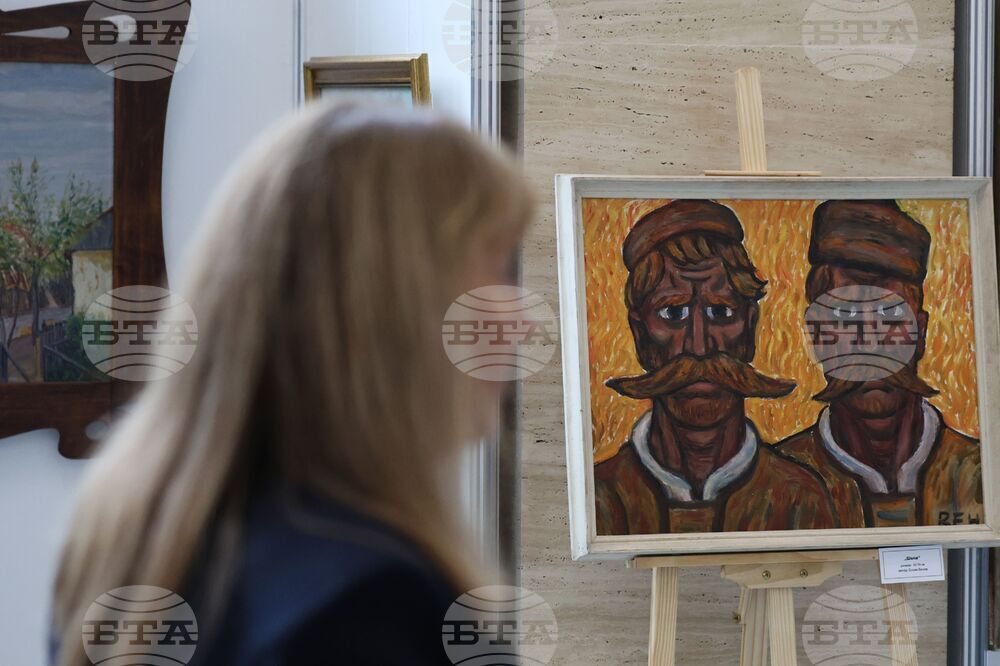 Народно събрание - изложба