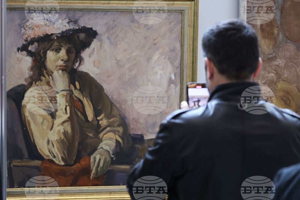 Народно събрание - изложба