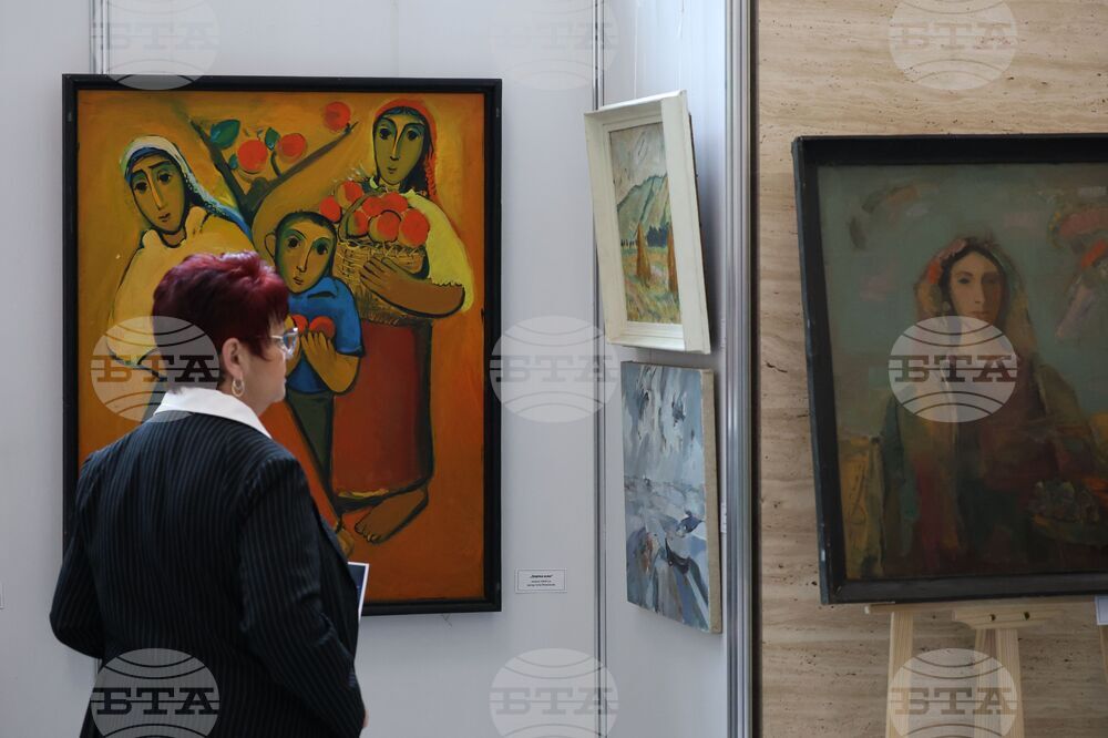 Народно събрание - изложба