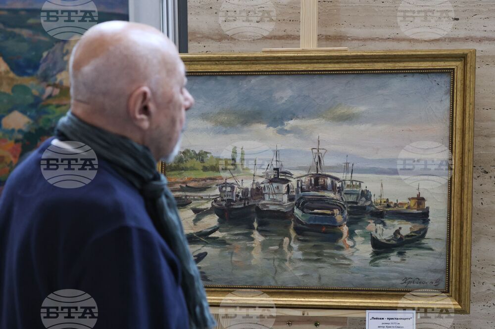 Народно събрание - изложба