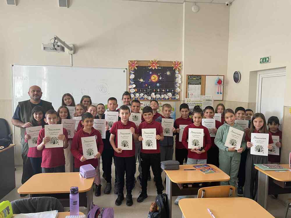 Лексикон на дърветата в България попълваха ученици от Търговище в урок по горска педагогика 