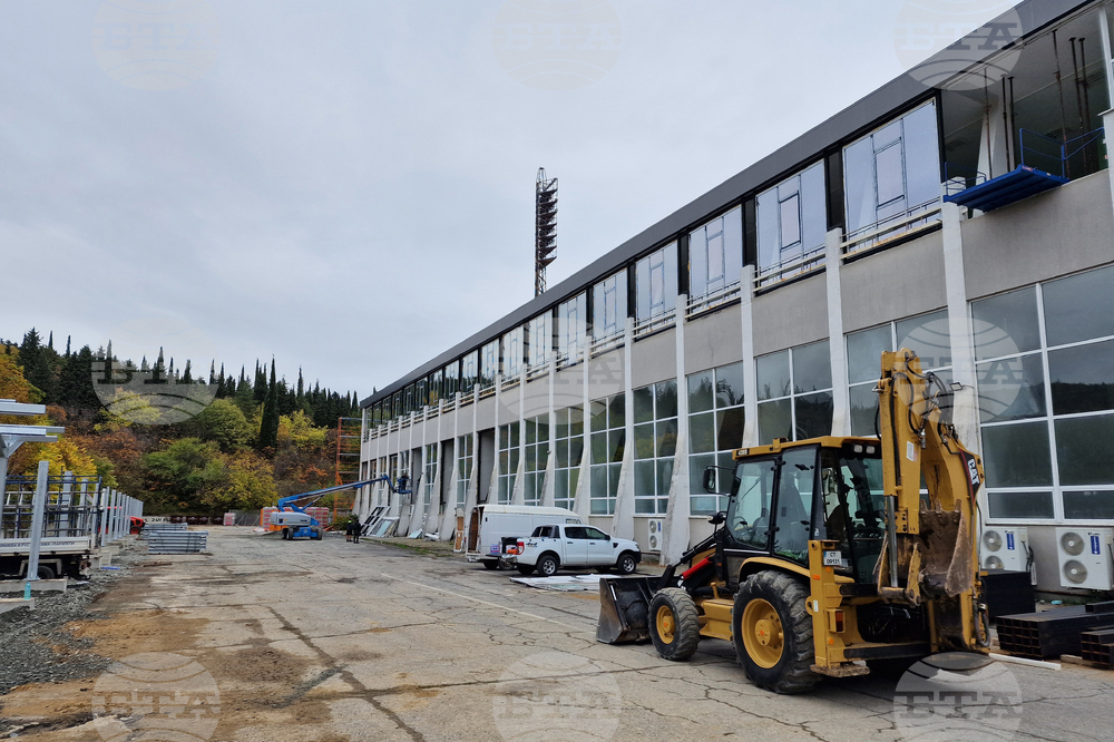 Стара Загора - спортна база „Берое” - ремонт