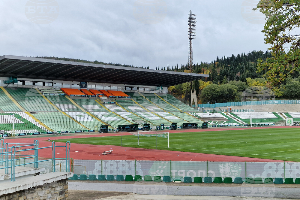 Стара Загора - спортна база „Берое” - ремонт