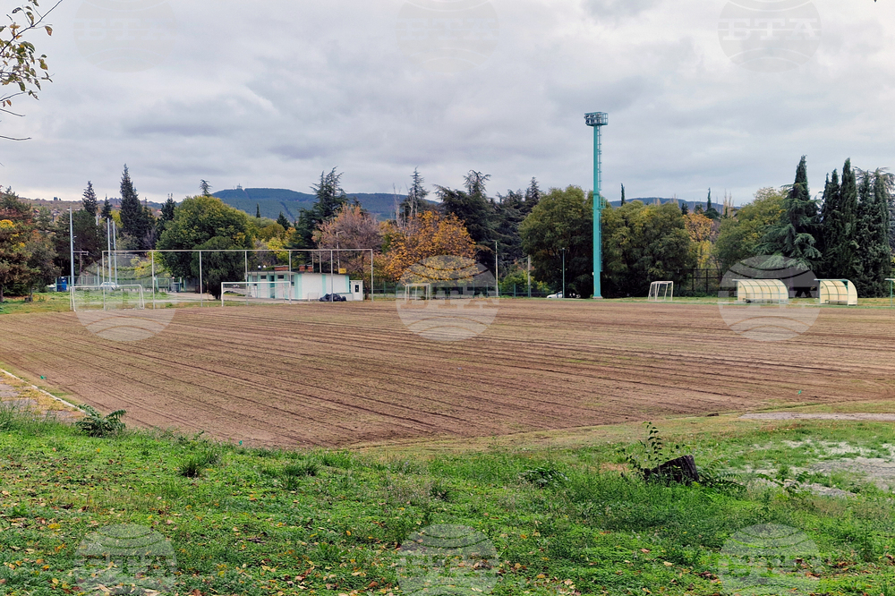 Стара Загора - спортна база „Берое” - ремонт