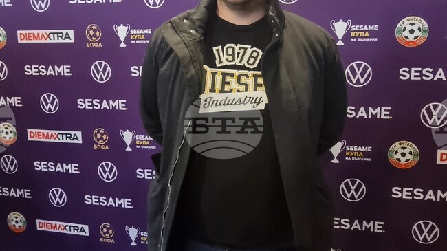 "Радваме се, че излизаме срещу Левски за купата, но има отбори в Първа лига, които бихме отстранили", категоричен е треньорът на Витоша (Бистрица)