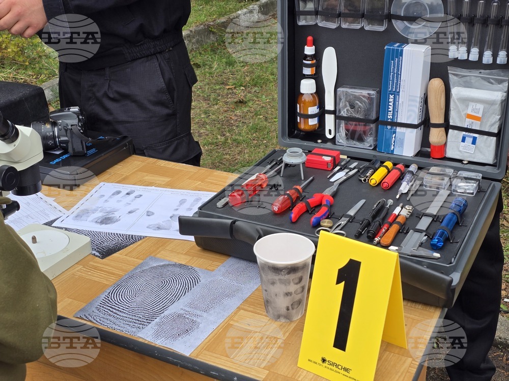 Сливен - Регионална служба „Военна полиция“ - празник