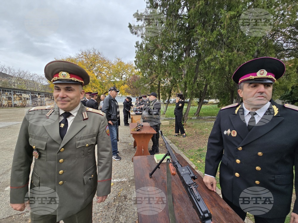 Сливен - Регионална служба „Военна полиция“ - празник
