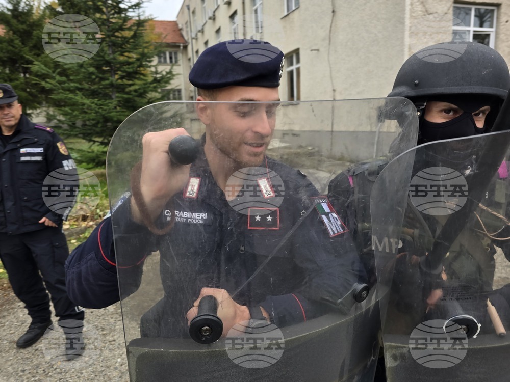 Сливен - Регионална служба „Военна полиция“ - празник