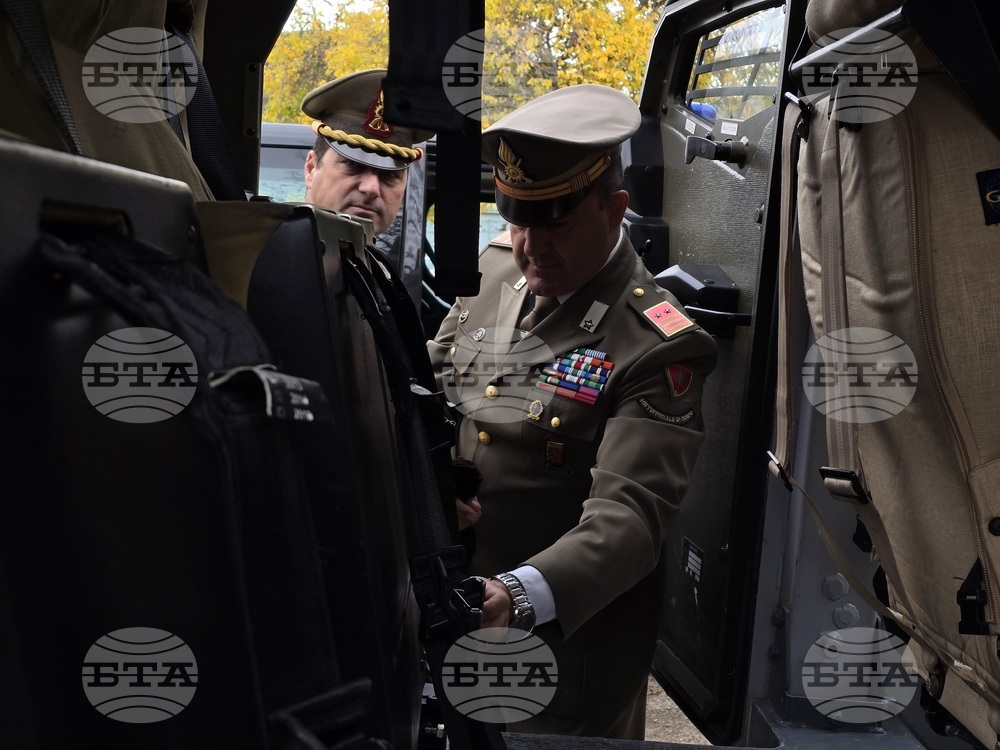Сливен - Регионална служба „Военна полиция“ - празник