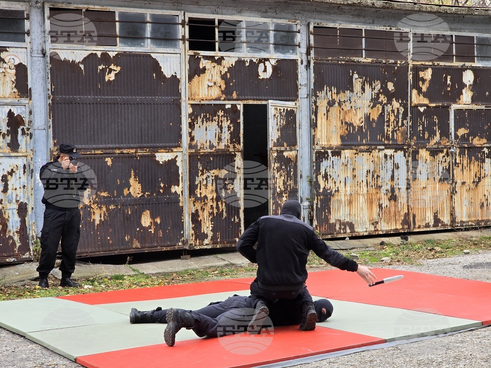 Сливен - Регионална служба „Военна полиция“ - празник