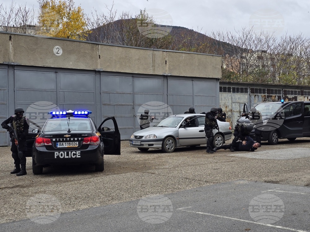Сливен - Регионална служба „Военна полиция“  - празник