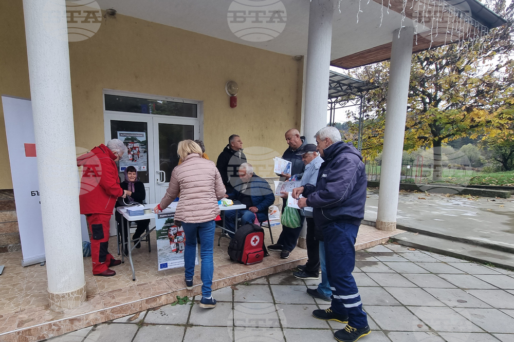 Село Черноочене - БЧК - съпътстващи мерки