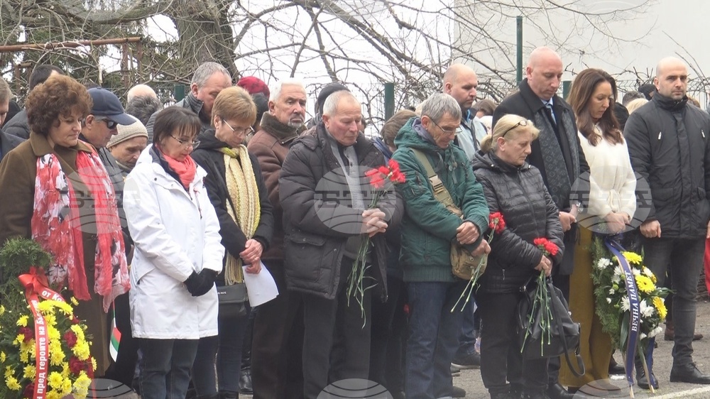 Връх Бакаджик - Трети март - тържествено честване