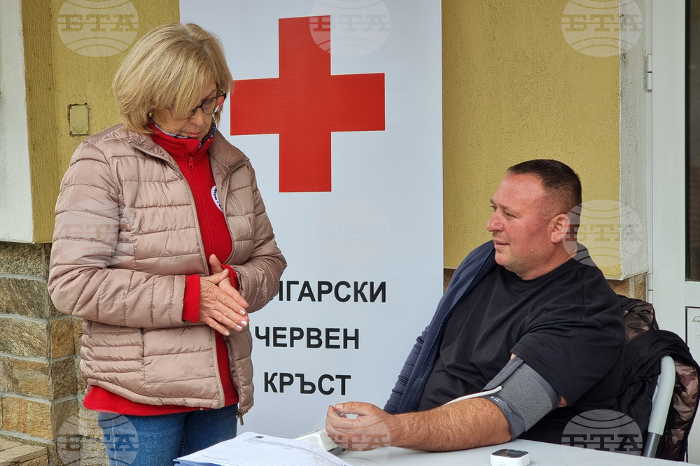 Село Черноочене - БЧК - съпътстващи мерки