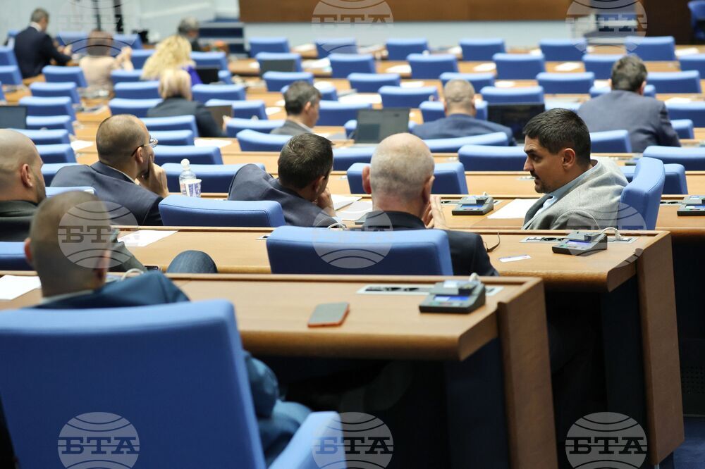 Парламентът отхвърли проекторешението на МЕЧ българската държава да придобие „Лукойл Нефтохим Бургас“ АД и „Лукойл-България“ ЕООД 