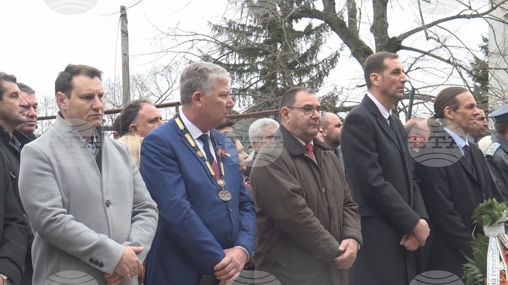 Връх Бакаджик - Трети март - тържествено честване 