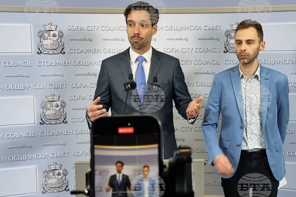 „Спаси София” - брифинг