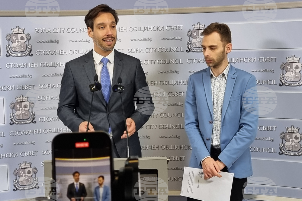 „Спаси София” - брифинг