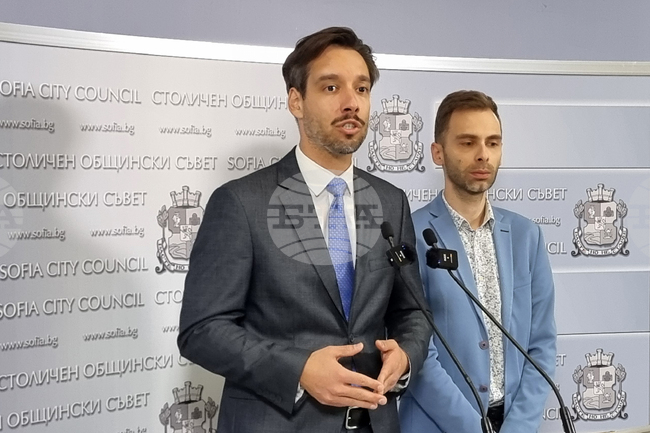  „Спаси София” - брифинг